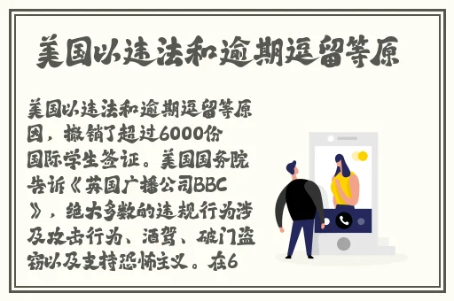 星空无限mv国产剧香凌